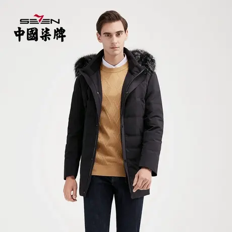 柒牌清仓尼克服男士羽绒衣冬装毛领连帽兔毛内胆皮草厚款外套商品大图