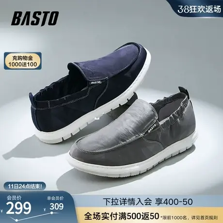 百思图春夏商场同款舒适厚底乐福鞋老北京布鞋男休闲鞋DQI26BM3商品大图