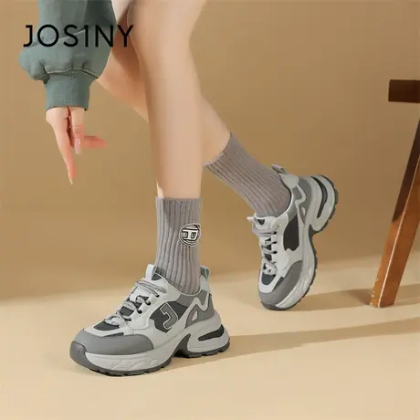 Josiny/卓诗尼厚底老爹鞋女2024新款复古丑萌个性原创增高休闲鞋商品大图