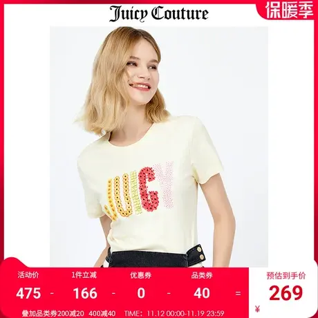 Juicy Couture橘滋美式夏季宽松舒适新款时尚百搭圆领短袖T恤女商品大图