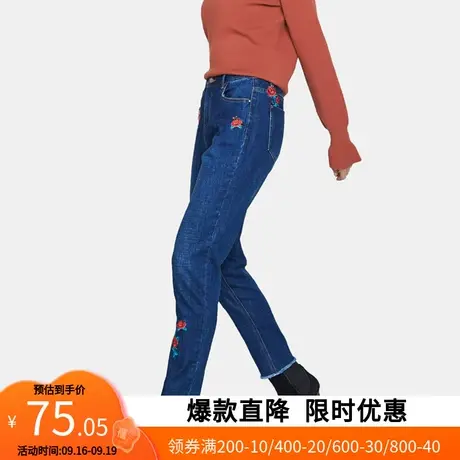 艾格2023春季时尚修身休闲气质舒适百搭牛仔裤女M046商品大图