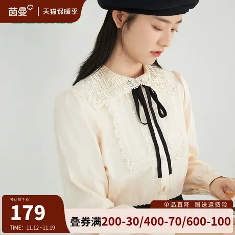 茵曼旗舰店法式蝴蝶结系带衬衫长袖翻领上衣2023秋冬新款蕾丝衬衣图片