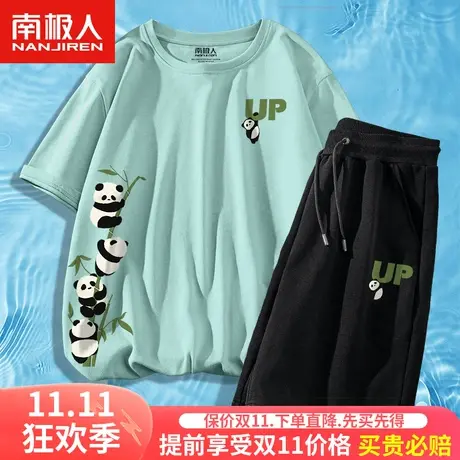 短袖t恤男夏季宽松国潮熊猫半袖青少年跑步运动帅气一套搭配男装商品大图