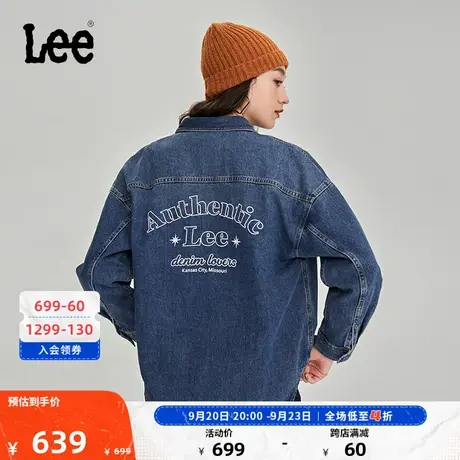 Lee商场同款23秋冬新品舒适版深蓝色女牛仔衬衫LWT0066583HH-060图片