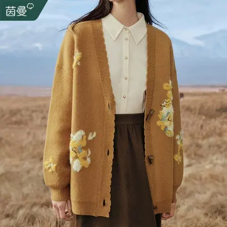 茵曼法式温柔针织开衫毛衣外套女2023冬季新款设计感小众长袖上衣商品大图