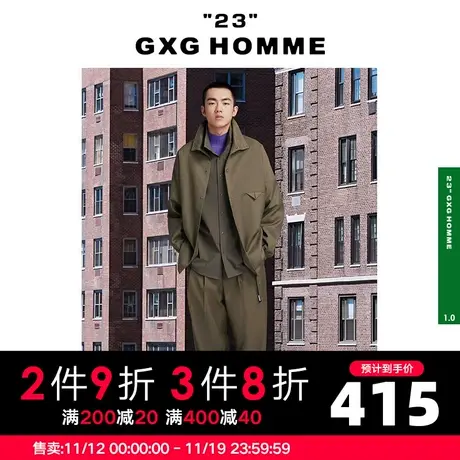 GXG男装 秋季潮流大口袋立领抽绳夹克外套10D1210133A商品大图
