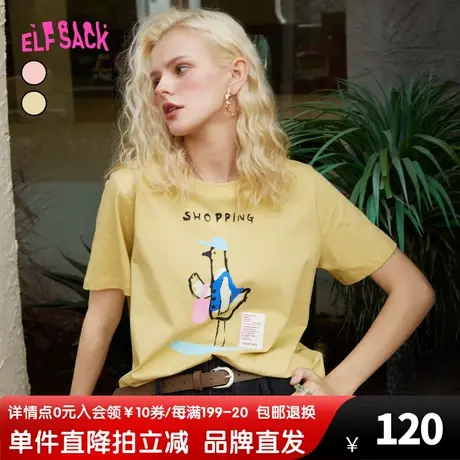 妖精的口袋黄色印花短袖t恤女2023夏季新款正肩宽松显瘦粉色上衣商品大图