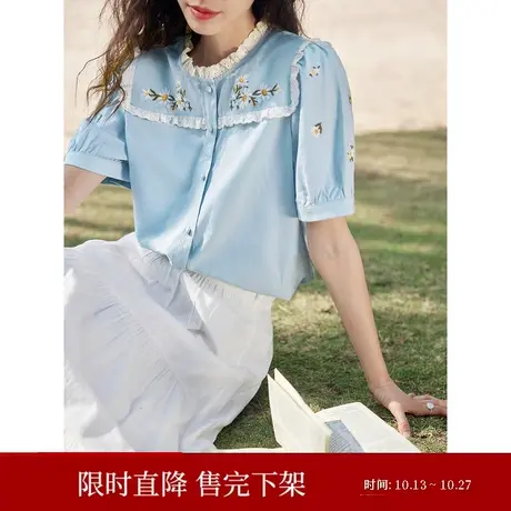 茵曼田园清新衬衣2023夏女装新款绣花泡泡袖花边圆领修身显瘦衬衫商品大图