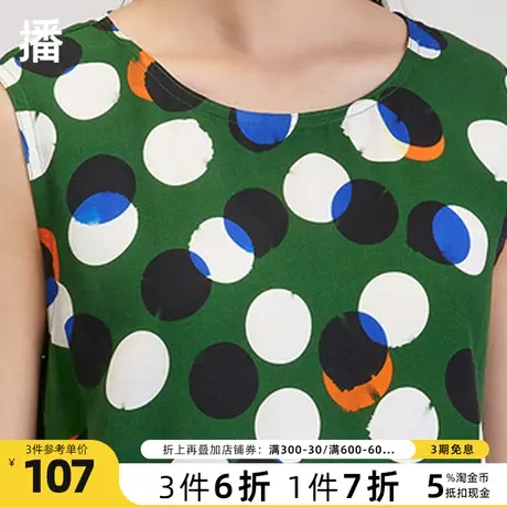 播2023夏季新款圆领无袖系带花式衬衫上衣女DDP2HD4629V墨点入画商品大图