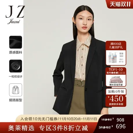 JZ玖姿通勤风西装女装2022秋款新款气质枪驳领黑色OL风简约外套图片