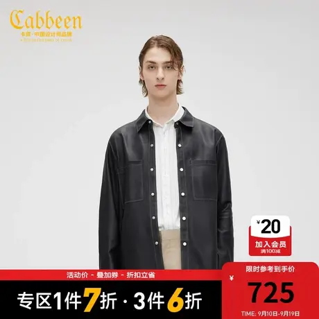 卡宾男装黑色皮衣时尚外套潮流宽松休闲外衣机车服H图片