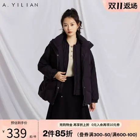 阿依莲2023新款短款羽绒服女冬小个子白鸭绒加厚可拆内胆两件外套图片
