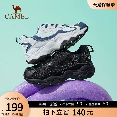 骆驼女鞋2023秋冬新款厚底老爹鞋女圆头休闲运动鞋轻便跑步鞋商品大图