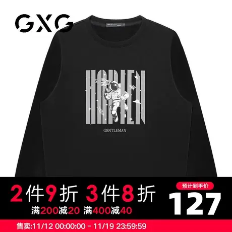 【新品】GXG男装【宇航员图案】23秋季潮流印花圆领休闲长袖卫衣商品大图
