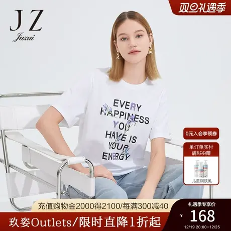JZ玖姿简约圆领印花短袖单上衣女2022夏季新款时尚字母鸢尾花T恤商品大图