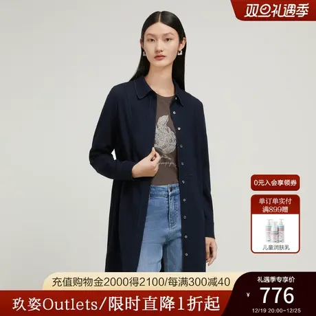 JZ玖姿羊毛开衩衬衫女装2022秋季新款纯色休闲简约显瘦中长款外套图片