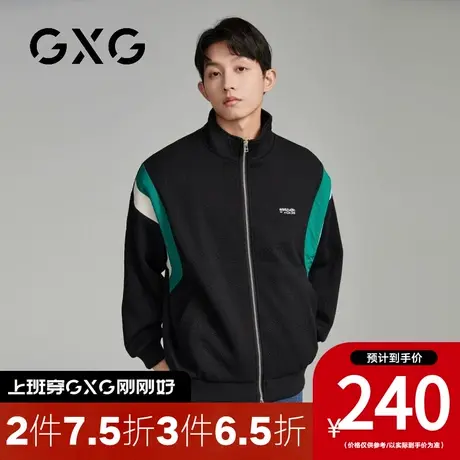 【新品】GXG男装23秋季新品时尚拼接男款短款针织夹克外套上衣商品大图