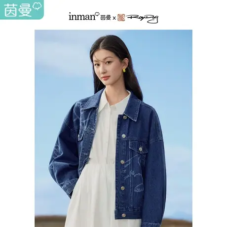茵曼x米雷联名系列牛仔外套2023秋女装新款设计感袖身微落肩上衣图片