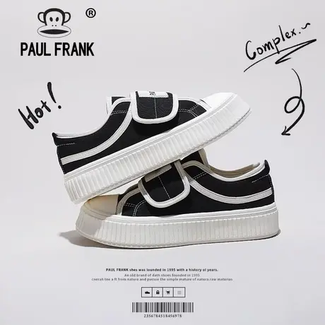 Paul Frank大嘴猴帆布女鞋2023新款春季魔术贴一脚蹬黑色板鞋鞋子商品大图