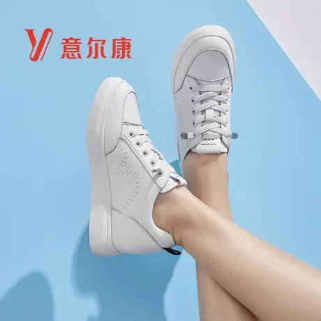 意尔康小白鞋女2023春季新款内增高女鞋真皮休闲鞋女百搭板鞋平底商品大图