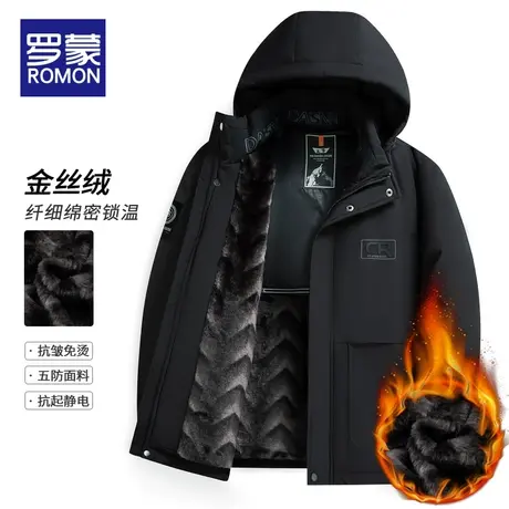 罗蒙加绒棉衣男士秋冬季加厚中老年棉袄服2023新款爸爸装保暖外套图片