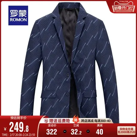 罗蒙休闲西服秋季新款时尚印花单西外套青年商务百搭修身男士西装图片
