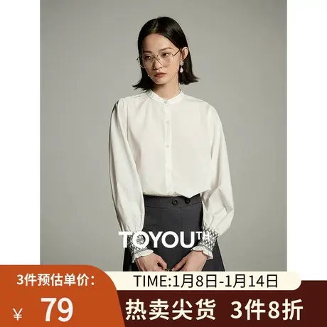 TOYOUTH初语气质立领通勤衬衫女2023秋季新款打揽灯笼袖法式上衣商品大图