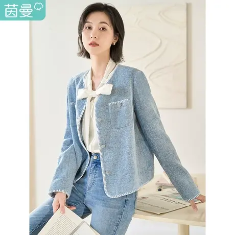 茵曼春女装新款优雅圆领小香风精致纽扣插袋设计百搭上衣外套图片