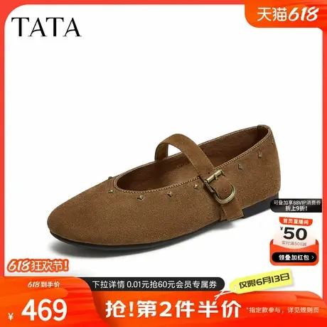TATA他她女鞋2025年秋新款时尚百搭真皮玛丽珍鞋粗跟鞋子XTT01CQ5商品大图