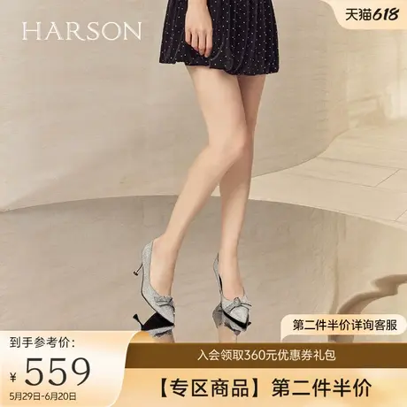 哈森秋季新款水钻蝴蝶结婚鞋银色尖头高跟浅口单鞋HL226018商品大图