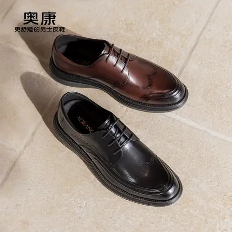 奥康男鞋 秋季新款真皮复古质感商务正装鞋轻质鞋底休闲皮鞋图片
