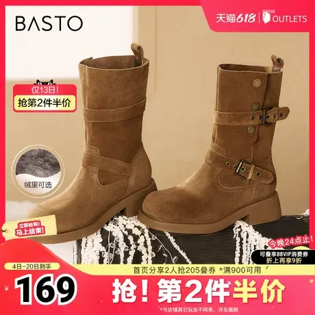 百思图冬季新款西部牛仔靴粗跟复古圆头废土风时装靴BP310DZ4图片