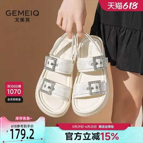 戈美其新中式国风凉鞋女款厚底2025夏季新款水钻魔术贴轻便沙滩鞋商品大图
