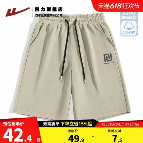 回力外穿短裤男款夏季纯棉宽松美式篮球裤五分裤男装潮大码裤子K图片