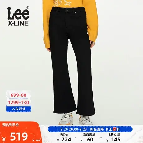 LeeXLINE23秋冬新品加厚加绒427高腰标准喇叭黑色女牛仔裤保暖图片
