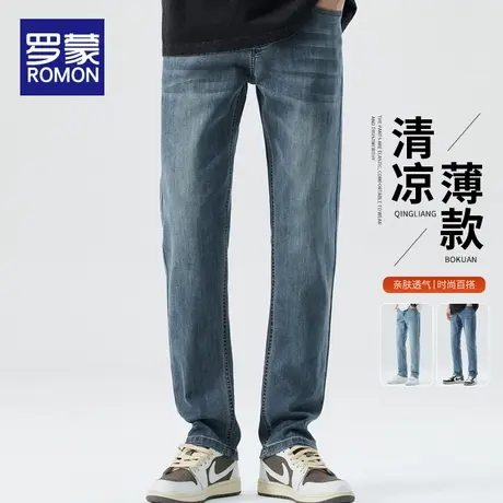 罗蒙牛仔裤男士爆款2025新款直筒宽松夏季薄款凉感阔腿休闲长裤子商品大图