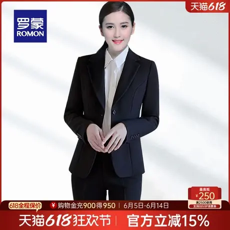 罗蒙职业正装女士套装2025春季百搭商务修身显瘦西装工作服两件套商品大图