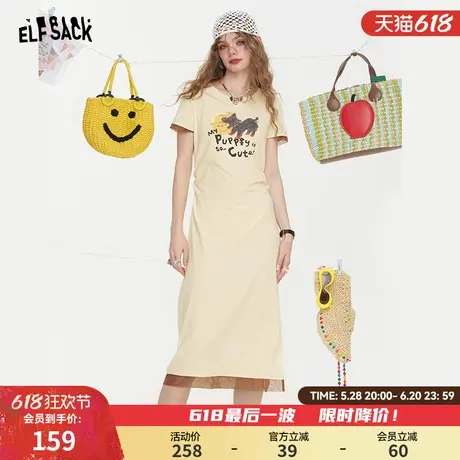 妖精的口袋猫咪印花网纱拼接连衣裙女2025夏季新款抽褶休闲t恤裙商品大图