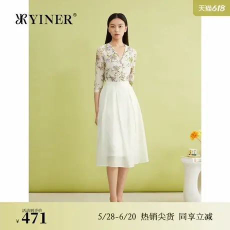 YINER音儿专选夏季时尚法式优雅诗意花园印花V领衬衫上衣商品大图
