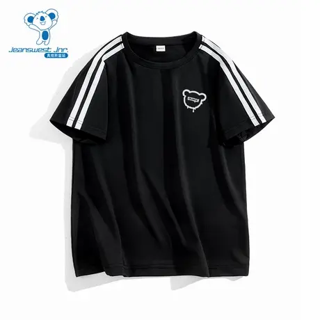 JU真维斯中大童2025夏季新款潮流印花男童速干短袖T恤百搭儿童衣图片