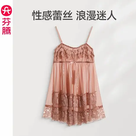 芬腾女士吊带睡裙性感蕾丝睡衣裙内裤套装诱惑调情情趣内衣两件套图片