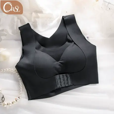 奥维丝丽背心内衣女调整型收副乳无钢圈无痕文胸上托聚拢美背商品大图