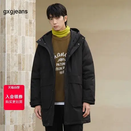 gxgjeans男装2024年冬季中长款黑色保暖加厚连帽羽绒服男商品大图