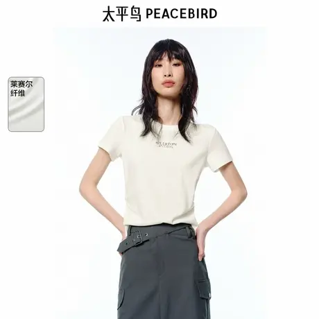 【商场同款】太平鸟女装2025年夏季新款短款短袖T恤女A1CNF2145图片