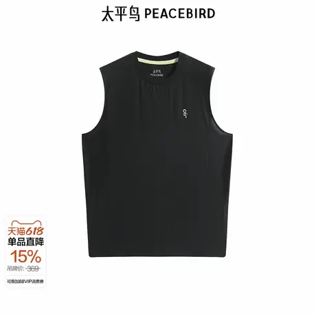 【商场同款】太平鸟男装 休闲T恤合体舒适时尚男士T恤 B2CNF2474图片
