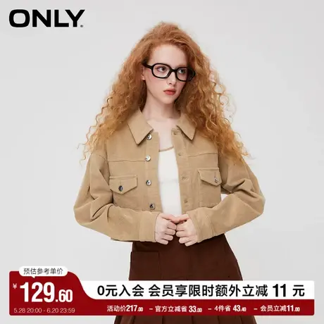 ONLY奥莱潮流简约休闲翻领牛仔短款外套女图片