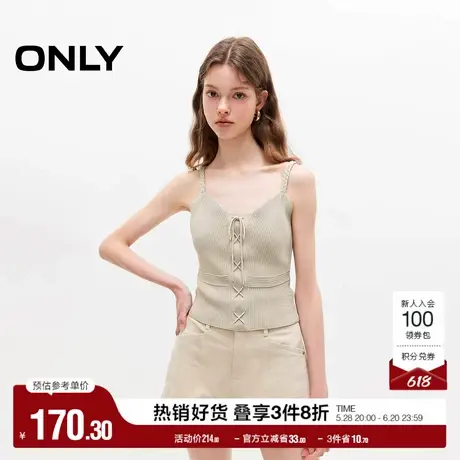 ONLY奥莱夏季时尚百搭透气修身短款吊带针织衫女图片