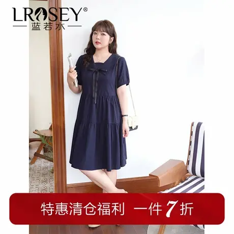 蓝若水大码女装学院风减龄连衣裙胖MM夏季新品蝴蝶结V领显瘦A字裙图片