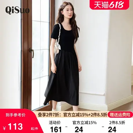 绮娑大码女装2025夏装新款显瘦胖MM连衣裙长款收腰打底A字小黑裙商品大图