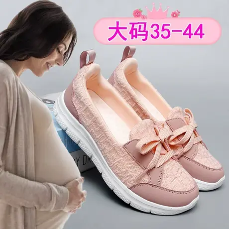 孕妇专用鞋子44大码41一43脚浮肿软底布鞋春秋防滑休闲单鞋宽胖脚图片